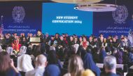 Georgetown Qatar faculty, students and guests at the convocation.