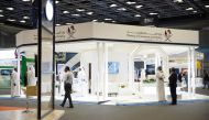 A view of Ministry of Commerce and Industry's pavilion at ConteQ Expo24.