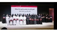 Undersecretary of the MoEHE Dr. Ibrahim bin Saleh Al Nuaimi with honourees during the ceremony.