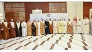 QC Chairman Sheikh Khalifa bin Jassim Al Thani with other officials during the GCC meeting.