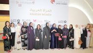 Board Member of the Qatar Chamber and Chairperson of the Qatari Businesswomen Forum Ibtihaj Al Ahmadani with leading businesswomen and entrepreneurs during the opening of the 11th edition of the ‘Arabian Woman Exhibition at DECC, yesterday.