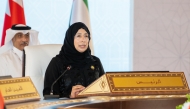 Minister of Public Health H E Dr Hanan Mohamed Al Kuwari addresing 10th Meeting of the GCC Health Ministers Committee.