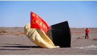 China retrieved its first reusable and returnable test satellite, Shijian-19, at the Dongfeng landing site in north China's Inner Mongolia Autonomous Region on October 11, 2024. (Photo by Wang Heng/Xinhua)