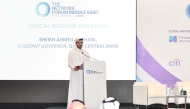 Assistant Governor for Financial Instruments and Payment Systems at Qatar Central Bank and Chairman of the Board of Directors at Edaa Sheikh Ahmed bin Khaled Al Thani addressing the meeting.