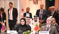 Minister of State for International Cooperation H E Maryam bint Ali bin Nasser Al Misnad at the conference.