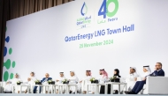 QatarEnergy LNG officials during its annual Town Hall event.