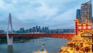 Nightscape of Hongyadong Ancient Town in Chongqing, China.