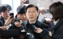 Head of the Presidential Security Service (PSS) Park Chong-jun (C) arrives outside the National Office of Investigation in Seoul on January 10, 2025. Photo by YONHAP / AFP