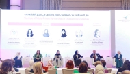 Board member Qatar Chamber and Chairperson of the Qatari Businesswomen Forum, Ibtihaj Al Ahmadani with other panellists during the Global Women Economic Forum and Exhibition.