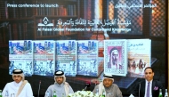 Sheikh Faisal bin Qassim Al Thani (second right) and other officials during the press conference.