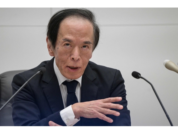 Bank of Japan (BoJ) governor Kazuo Ueda speaks during a press conference after a two-day monetary policy meeting at the BOJ headquarters in Tokyo on January 24, 2025. Photo by Richard A. Brooks / AFP