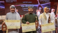 Top three winners of Katara Music Academy Talent Award.