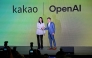 Open AI CEO Sam Altman (R) and Kakao CEO Chung Shin-a (L) pose for photos during a press conference at a hotel in Seoul on February 4, 2024. (Photo by Jung Yeon-je / AFP)