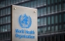 File: This photograph taken on December 7, 2021 shows a sign of the World Health Organisation (WHO) at their headquarters in Geneva. (Photo by Fabrice Coffrini / AFP)
