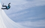 Afghanistan's Ahmad Habibzi competes in the men's snowboard halfpipe qualification during the Harbin 2025 Asian Winter Games in Yabuli, Northeast China's Heilongjian province on February 12, 2025. (Photo by Hector Retamal / AFP)