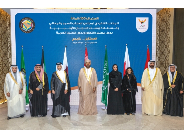 The Qatari delegation was led by QOC Secretary-General Jassim bin Rashid Al Buenain and also included Sports Sector Director Sheikh Khalifa bin Khalid Al Thani, Marketing and International Cooperation Sector Director Sheikha Asma bint Thani Al Thani and Sports Affairs Department Director Mohammed Issa Al Fadala.