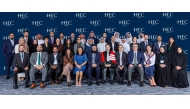 HEC Paris Doha Executive MBA (EMBA) Class of 2026 in a group photograph.