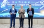 Muhammad Yousuf Khan (L), chairman of the Pakistan Space and Upper Atmosphere Research Commission (SUPARCO), and Lin Xiqiang (R), deputy director of the China Manned Space Engineering Office (CMSEO), pose for a photo with Pakistani Prime Minister Shehbaz Sharif during the exchange of cooperation agreement on the spaceflight of Pakistani astronaut to the Chinese space station in Islamabad, capital of Pakistan on Feb. 28, 2025. (Xinhua/Ahmad Kamal)
