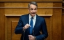 Greek Prime Minister Kyriakos Mitsotakis addresses the audience at the Greek Parliament in Athens, on March 5, 2025. Photo by Angelos TZORTZINIS / AFP