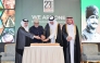 Minister of Environment and Climate Change H E Dr. Abdullah bin Abdulaziz bin Turki Al-Subaie; Minister of State for Foreign Trade Affairs at the Ministry of Commerce and Industry H E Dr. Ahmed bin Mohammed Al-Sayed; Ambassador of Pakistan to Qatar H E Muhammad Aamer; and Director of Protocol Department at the Ministry of Foreign Affairs H E Ambassador Ibrahim Youssef Fakhro cutting a cake to celebrate Pakistan Day.