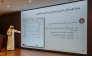 Ahmed Al-Yaqoub, a representative of General Tax Authority, delivering a presentation at the Ministry's headquarters in Lusail City. 