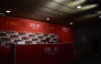 The empty press conference tribune is seen as Real Madrid decides not to attend a press conference at La Cartuja stadium on the eve of their Spanish Cup (King's Cup) final between FC Barcelona and Real Madrid CF in Seville, on April 25, 2025. (Photo by CRISTINA QUICLER / AFP)
