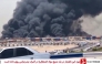 This image grab taken from footage released by the state television Islamic Republic of Iran Broadcasting News (IRIBNEWS) on April 26, 2025 shows thick black smoke billowing following an explosion at the Shahid Rajaee port dock southwest of Bandar Abbas in the Iranian province of Hormozgan. Photo by IRIBNEWS / AFP.