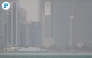 Peninsula