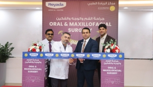 Reyada  officials during the launch of Oral & Maxillofacial Department.