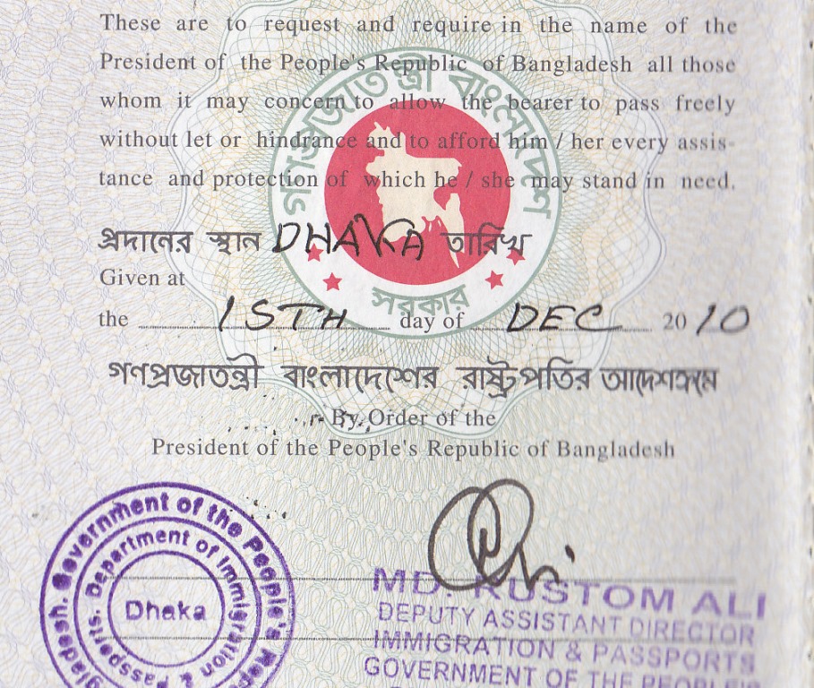 File photo of the inside cover of a Bangladesh passport.