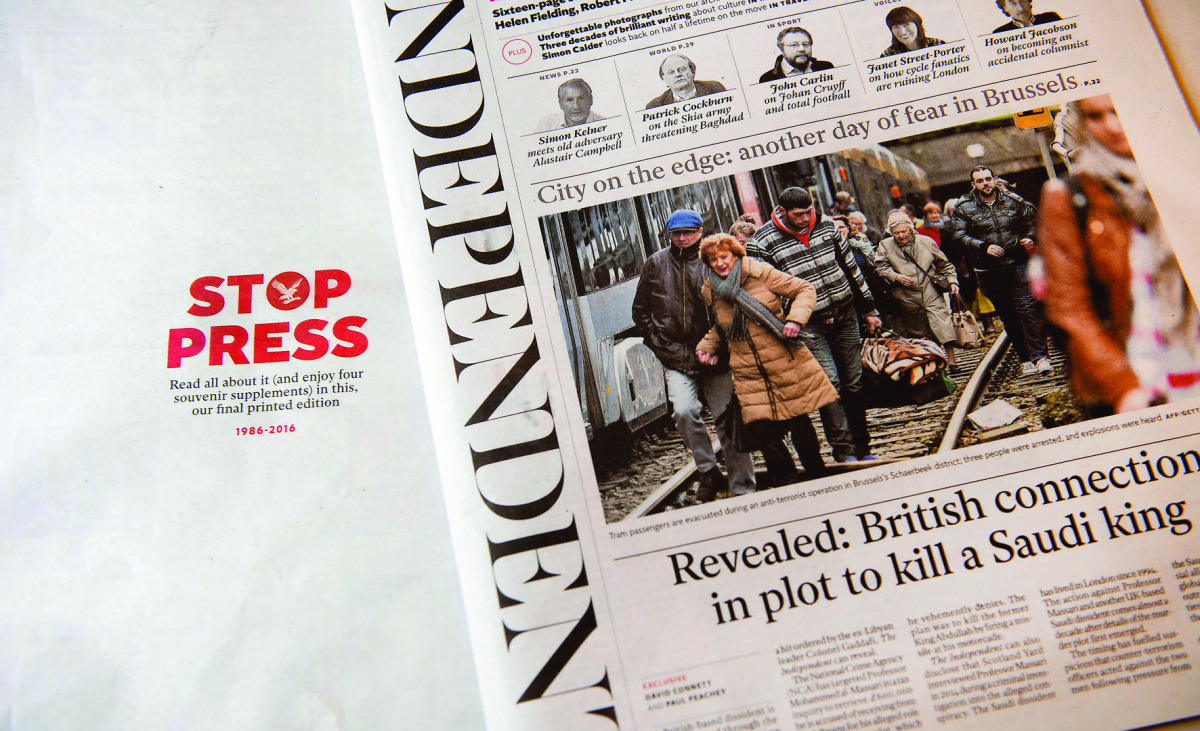 The last print edition of British newspaper the Independent is pictured in London, March 26, 2016. (EPA / WILL OLIVER)