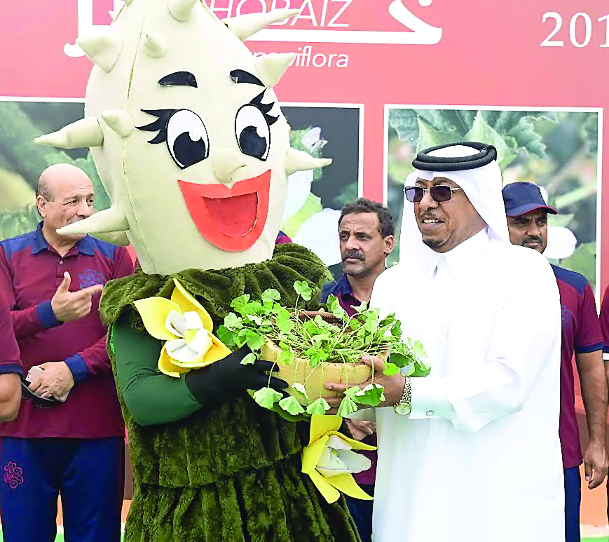 Dr Saif Ali Al Hajari, Chairman of the Friends of the Environment Centre and Chairman of the 'A Flower Each Spring' Committee, announcing Khobaiz as flower for 2017, yesterday.