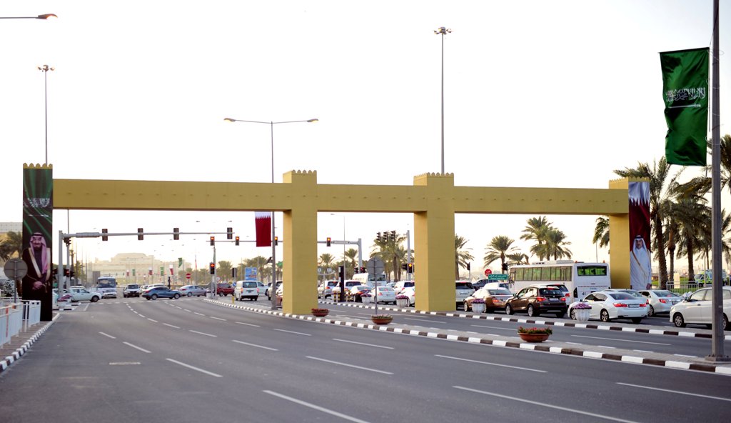 Flag of Saudi Arabia and Qatar on Corniche. Pic: Abdul Basit