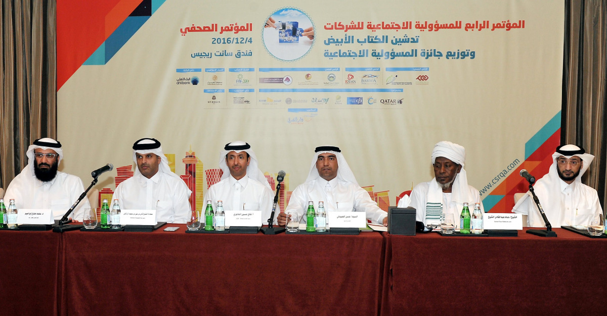 From left: Dr Mohammed Salih Ibrahim, Deputy GM of RAF; Sheikh Thani bin Ali bin Saud Al Thani, Chief of CSR Committee; Falih Hassan Al Hajri, Al Sharq Acting Editor-in-Chief; Hassan Al Oubeidly, Support Fund; Shaikh Hammad Abdulqader Al Shaikh, Director 