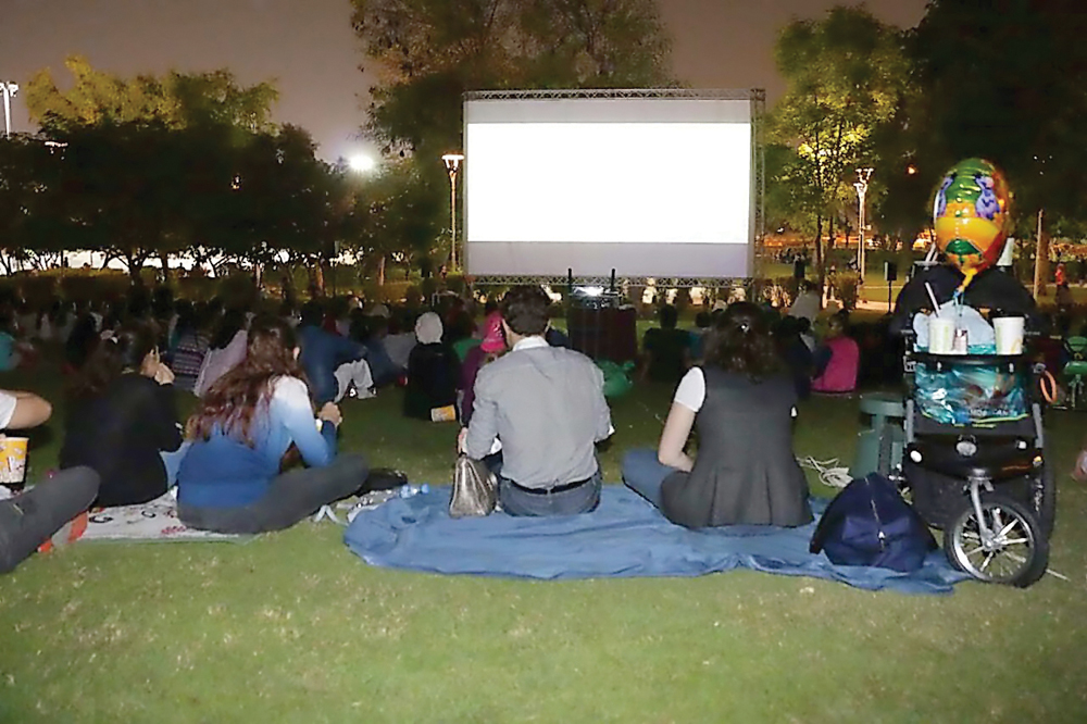 A television screen installed at the Dahl Al Hamam park.