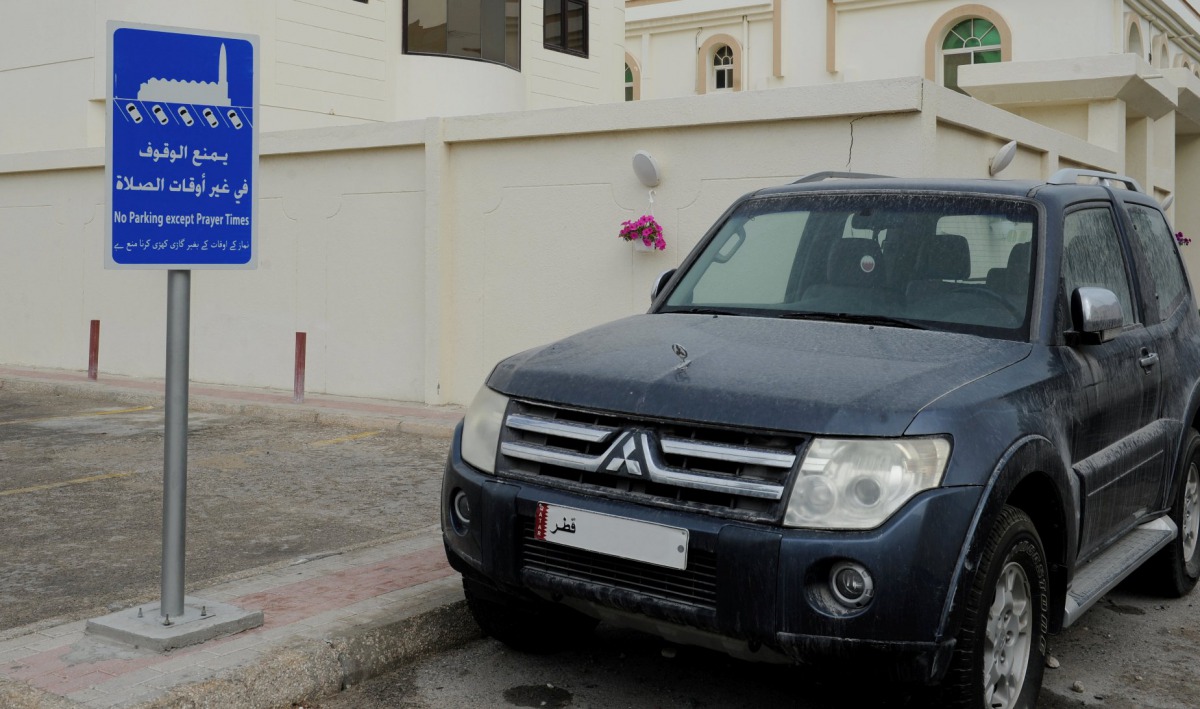 Mosque Parking. Old Airport Area. Photo by: Salim Matramkot © The Peninsula