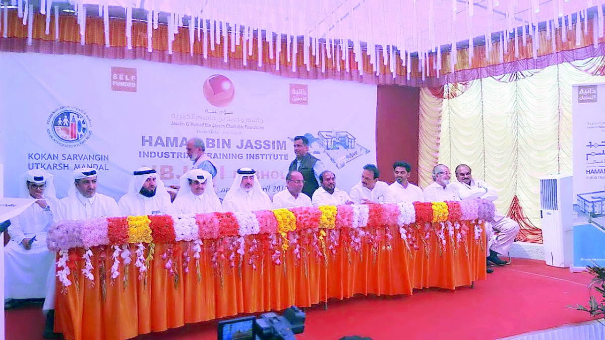 Officials during the inauguration of the vocational training centre in Dabhol, India.