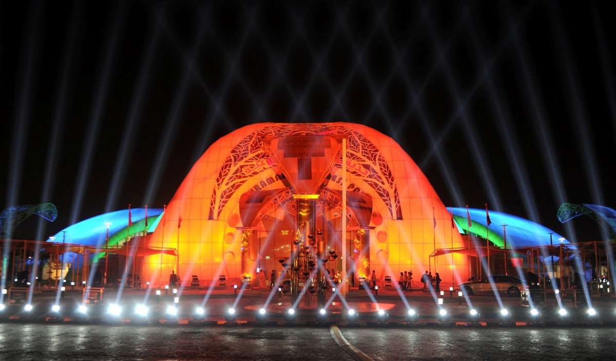 Kahramaa Awareness Park decked up in lights for the opening ceremony yesterday. Pic: Abdul Basit / The Peninsula