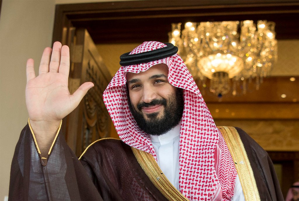 FILE PHOTO: Saudi Deputy Crown Prince Mohammed bin Salman waves as he meets with Philippine President Rodrigo Duterte in Riyadh, Saudi Arabia, April 11, 2017. Bandar Algaloud/Courtesy of Saudi Royal Court/Handout via REUTERS 