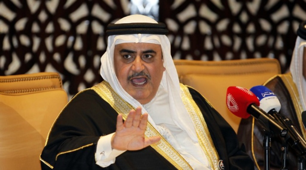 Bahraini Foreign Minister Sheikh Khalid bin Ahmed al-Khalifa