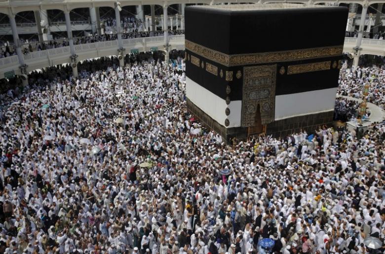 File photo of pilgrims praying around the holy Kaaba at the Grand Mosque.