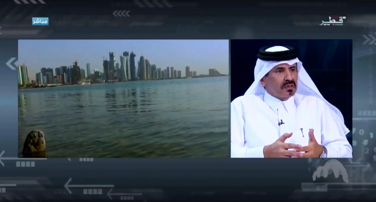 Video Still. Qatar TV