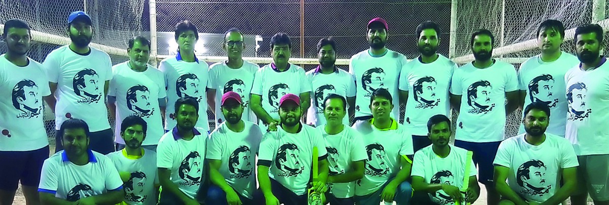 Qatar cricket team’s players and officials sporting ‘Tamim Al Majd’ t-shirts to show support to Qatar. Mohtashim Rasheed (fifth left, back row) is also present.