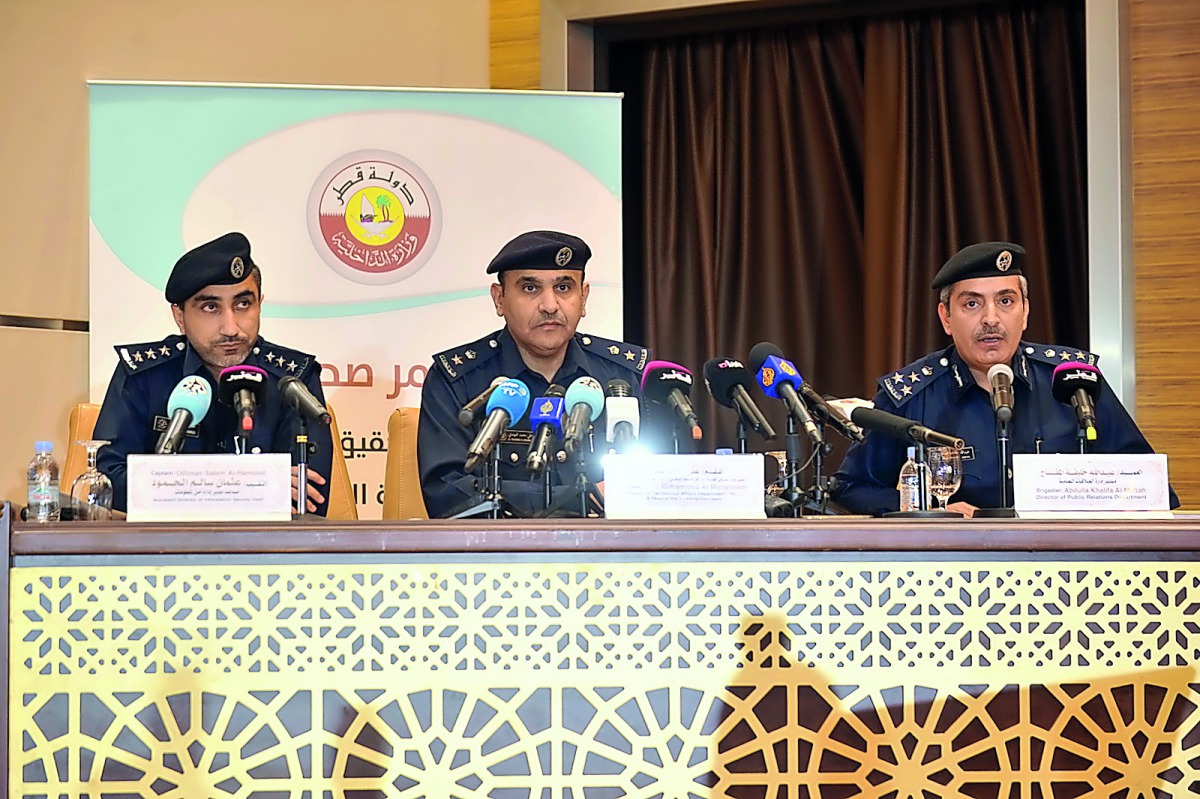 From Left: Captain Othman Salem Al Hamoud, Assistant Director of Information Security Department; Colonel Ali Mohammed Al Mohannadi, Director of Technology Affairs Department and Head of the Investigation tem and Brigadier Abdulla Khalifa Al Muftah, Direc