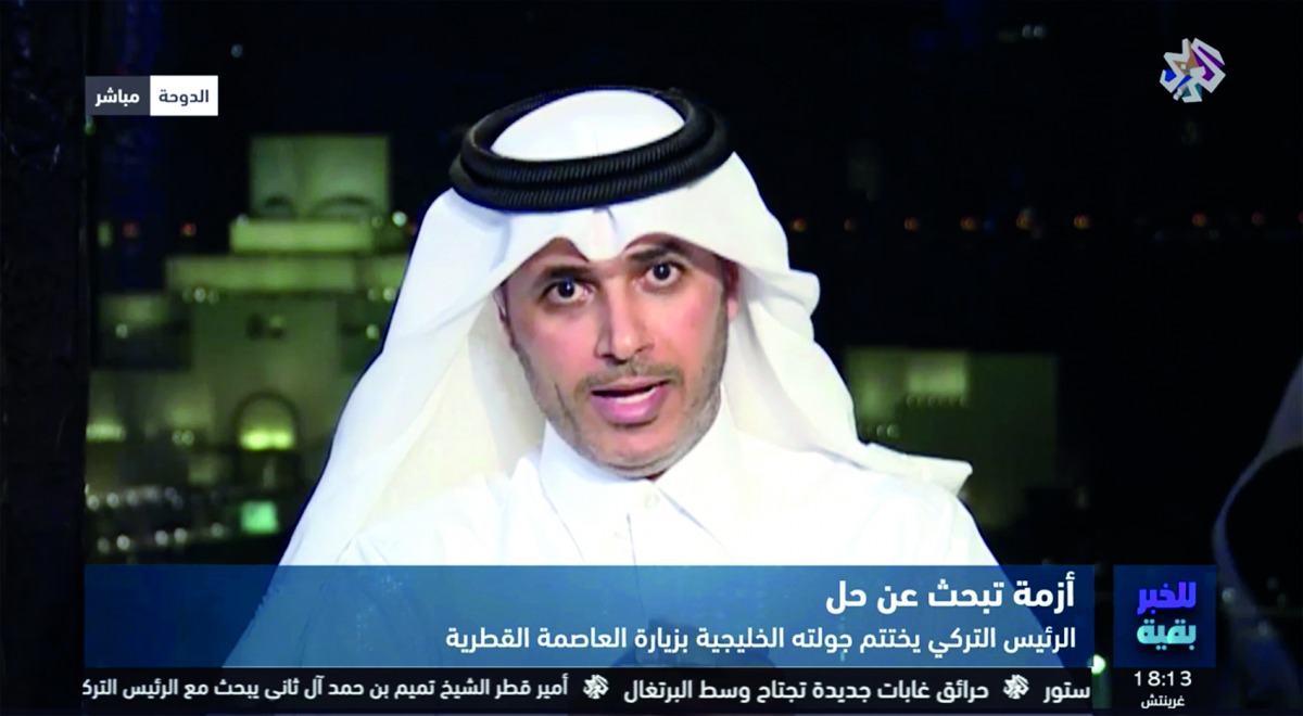 Dr. Khalid Mubarak Al-Shafi, Editor-in-Chief of The Peninsula talking on Alaraby TV talk-show on the Gulf crisis.