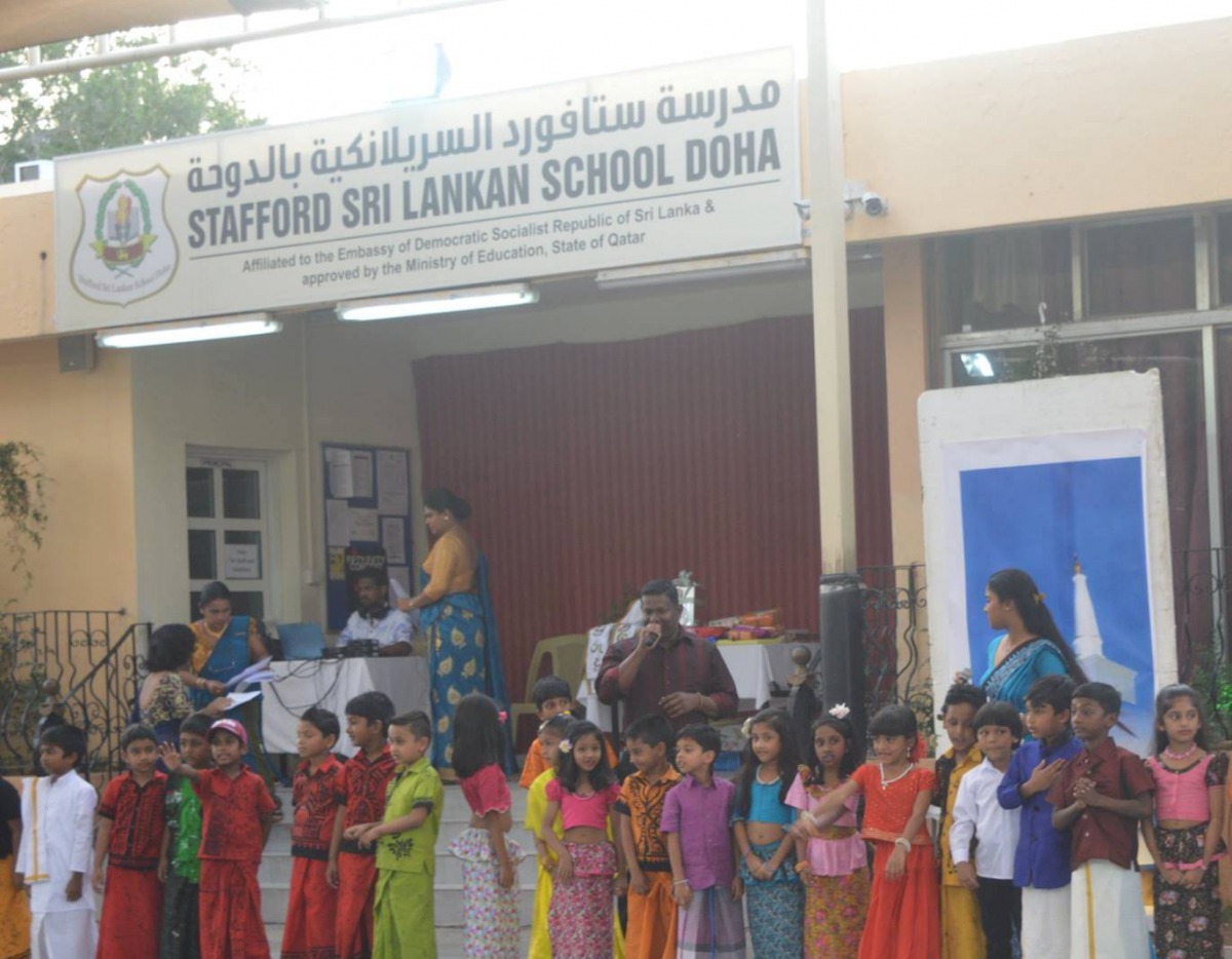 Students participating in a suction at the school premises (Photo: Stafford Sri Lankan School Doha / Facebook)