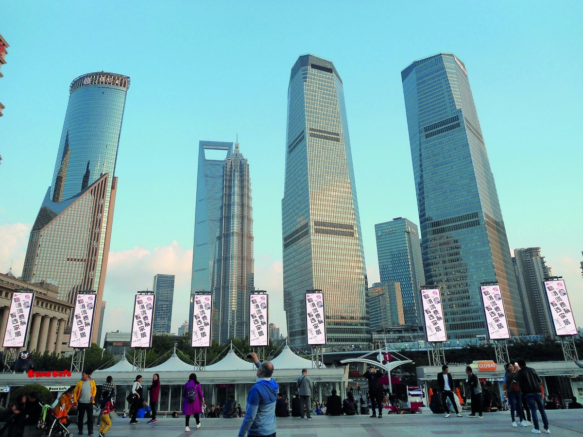 A view of the Shanghai skyline. The financial capital of China is home to 24 million.