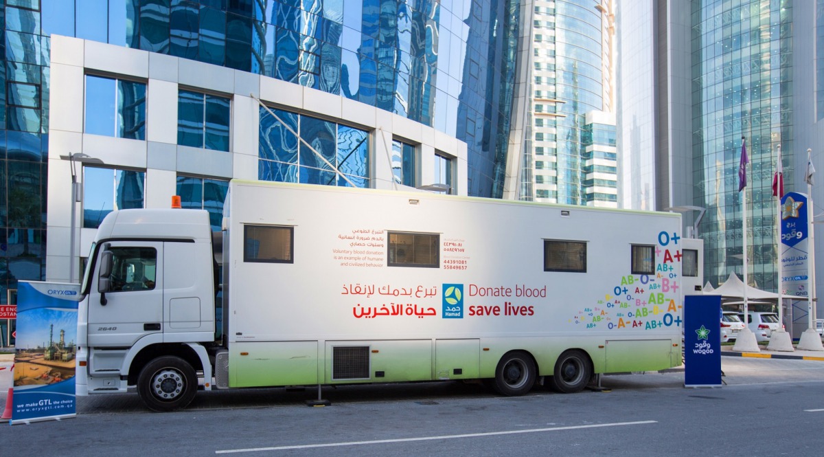 File photo of a mobile unit for the Hamad Medical Corporation (HMC)’s Blood Donor Center