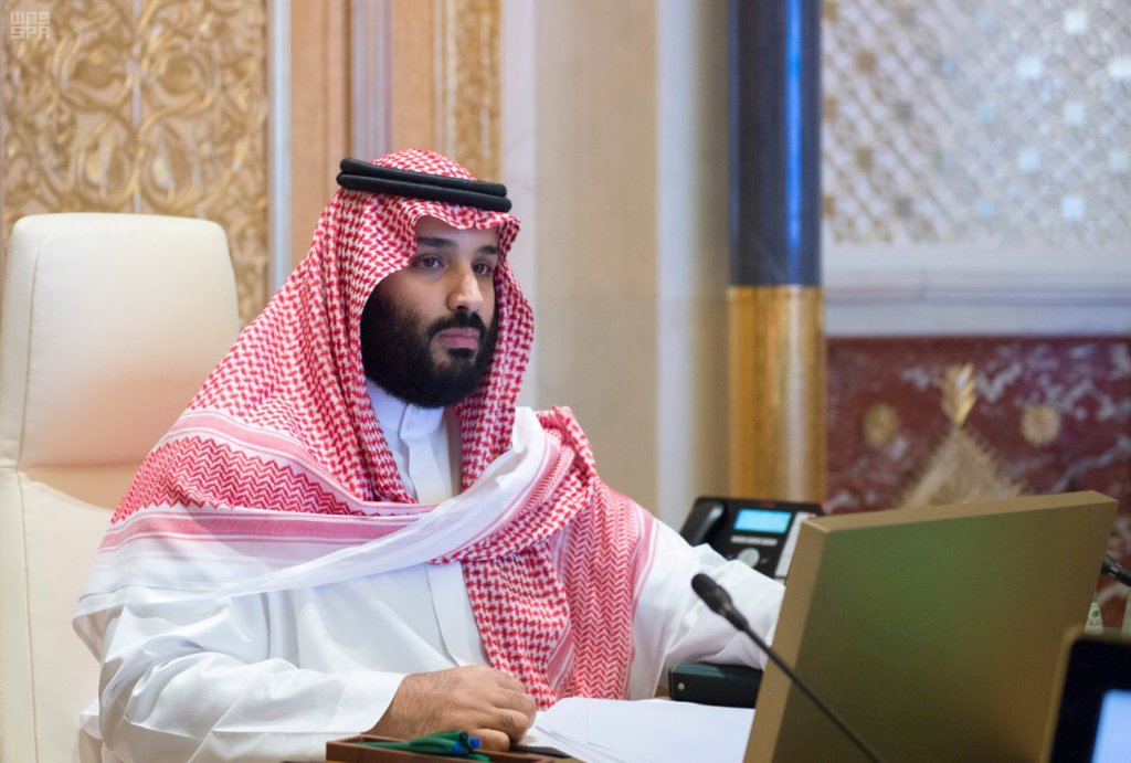 Saudi Crown Prince Mohammed bin Salman presides over a meeting of the Council of Economic and Development Affairs in Riyadh, Saudi Arabia November 7, 2017. Saudi Press Agency
