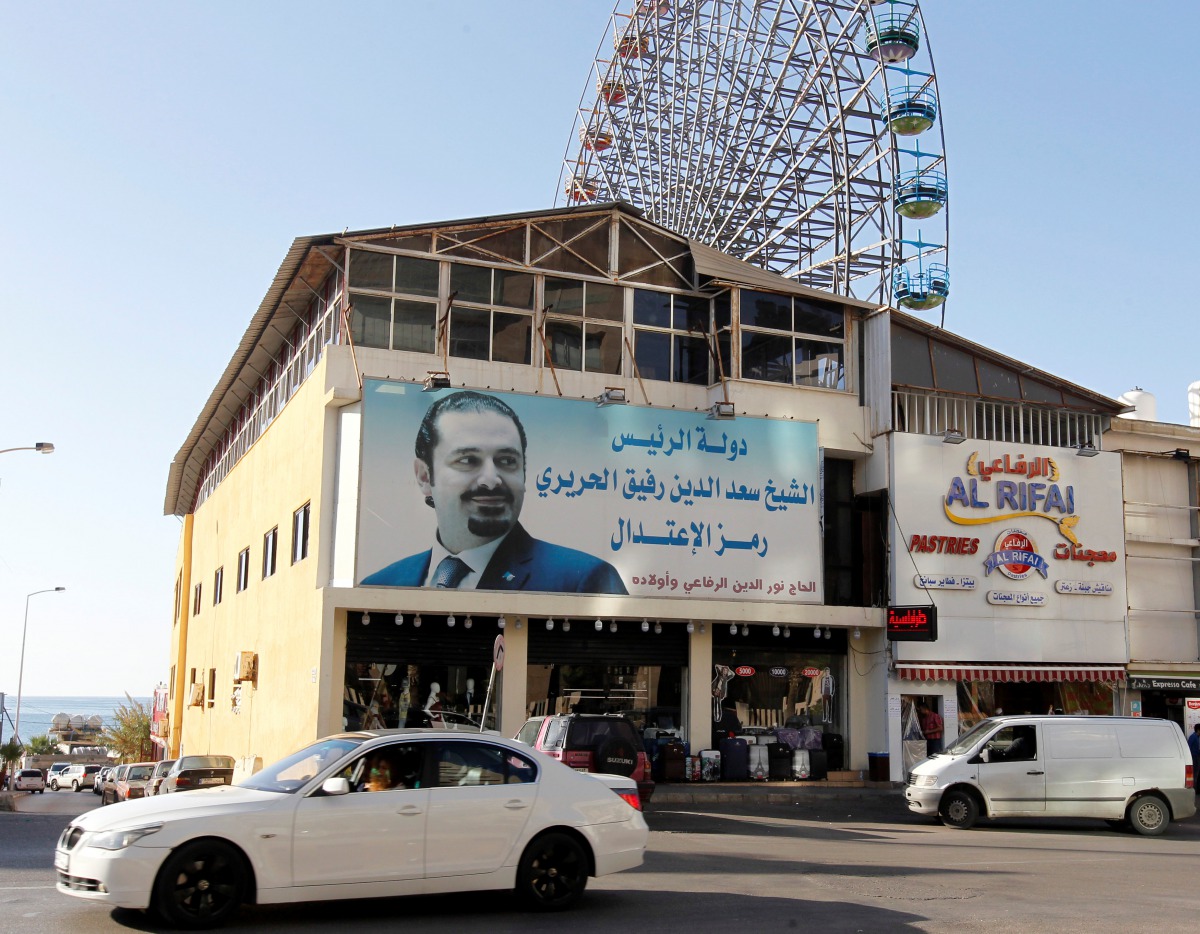 A pictiure depicting Lebanon's Prime Minister Saad al-Hariri, who has resigned from his post, is seen in Beirut, Lebanon, November 10, 2017. Reuters/Aziz Taher